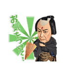 歌六・米吉スタンプ（個別スタンプ：33）
