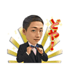 歌六・米吉スタンプ（個別スタンプ：35）