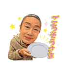 歌六・米吉スタンプ（個別スタンプ：36）