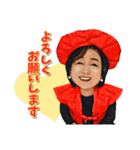 歌六・米吉スタンプ（個別スタンプ：39）