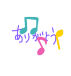 よく使う言葉٩(ˊᗜˋ*)و（個別スタンプ：4）