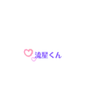 よく使う言葉٩(ˊᗜˋ*)و（個別スタンプ：5）