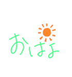 よく使う言葉٩(ˊᗜˋ*)و（個別スタンプ：7）