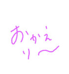 よく使う言葉٩(ˊᗜˋ*)و（個別スタンプ：10）