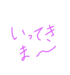 よく使う言葉٩(ˊᗜˋ*)و（個別スタンプ：11）