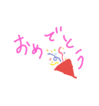 よく使う言葉٩(ˊᗜˋ*)و（個別スタンプ：16）