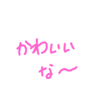 よく使う言葉٩(ˊᗜˋ*)و（個別スタンプ：20）
