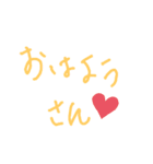 よく使う言葉٩(ˊᗜˋ*)و（個別スタンプ：22）