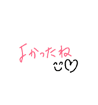 よく使う言葉٩(ˊᗜˋ*)و（個別スタンプ：24）