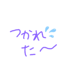 よく使う言葉٩(ˊᗜˋ*)و（個別スタンプ：25）