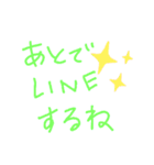 よく使う言葉٩(ˊᗜˋ*)و（個別スタンプ：40）