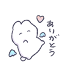 ゆるゆるうさにょん（個別スタンプ：1）