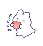 ゆるゆるうさにょん（個別スタンプ：2）