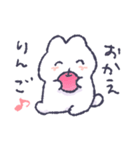 ゆるゆるうさにょん（個別スタンプ：5）