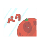 ムキムキトマト（個別スタンプ：40）