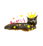 と ん と ん（個別スタンプ：5）
