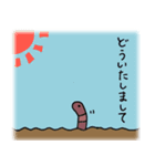 農業しよう（個別スタンプ：2）