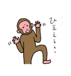 農業しよう（個別スタンプ：8）