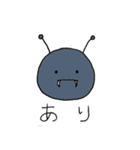 農業しよう（個別スタンプ：11）