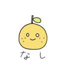 農業しよう（個別スタンプ：12）