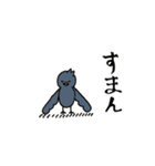 農業しよう（個別スタンプ：15）