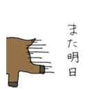 農業しよう（個別スタンプ：18）