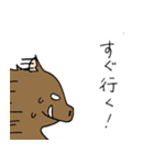 農業しよう（個別スタンプ：19）