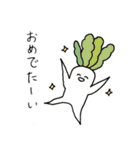 農業しよう（個別スタンプ：23）