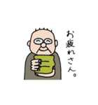 農業しよう（個別スタンプ：32）