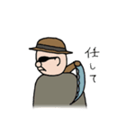 農業しよう（個別スタンプ：33）