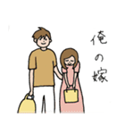 農業しよう（個別スタンプ：35）