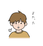 農業しよう（個別スタンプ：38）