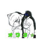 うなちゃスタンプ（個別スタンプ：11）