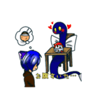 うなちゃスタンプ（個別スタンプ：14）