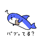 なぞいるか（個別スタンプ：15）