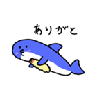 なぞいるか（個別スタンプ：33）