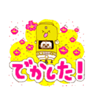 ぼくがHTVです（個別スタンプ：15）