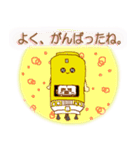 ぼくがHTVです（個別スタンプ：35）