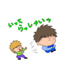 鬼嫁シリーズ -Season1-（個別スタンプ：1）