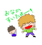 鬼嫁シリーズ -Season1-（個別スタンプ：2）