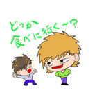 鬼嫁シリーズ -Season1-（個別スタンプ：3）