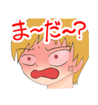 鬼嫁シリーズ -Season1-（個別スタンプ：4）