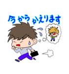 鬼嫁シリーズ -Season1-（個別スタンプ：7）