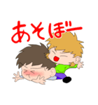 鬼嫁シリーズ -Season1-（個別スタンプ：8）