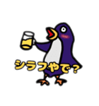 あにめるず1（個別スタンプ：2）
