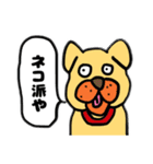 あにめるず1（個別スタンプ：3）