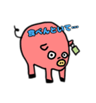 あにめるず1（個別スタンプ：8）