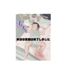 miomioすたんぷ（個別スタンプ：7）