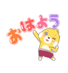 ポトロ 日常ことば（個別スタンプ：1）