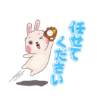 ポトロ 日常ことば（個別スタンプ：2）